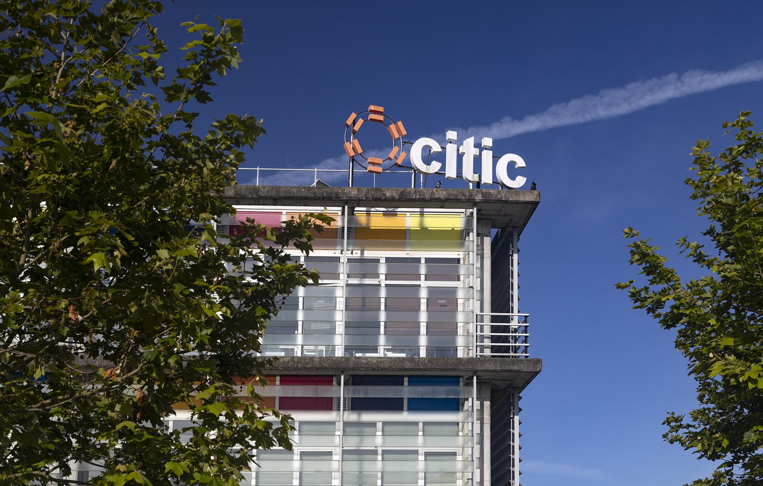 El CITIC de la UDC desarrollará nuevos proyectos sobre IA aplicada a la