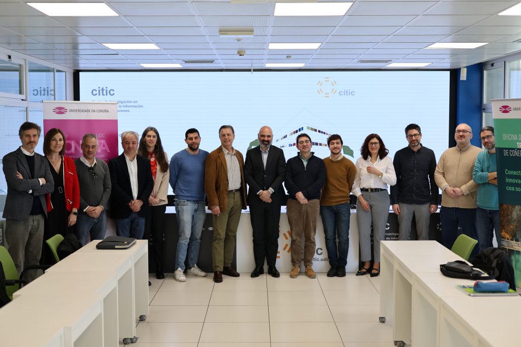 Investigación en salud de vanguardia: el CITIC de la UDC muestra su trabajo al Cluster Saúde de Galicia